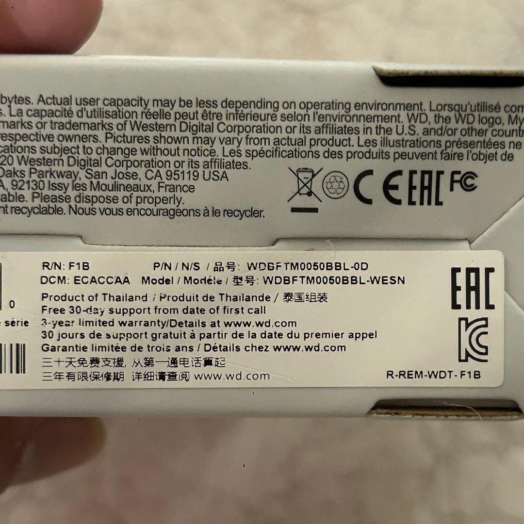 WD my passport ultra ポータブルHDD 5TB USB-C