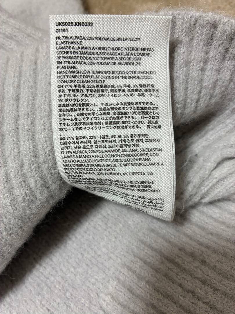 【山田】美品 ami paris アミパリス ニット サイズS