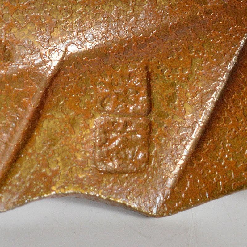 茶道具　十一代　中川浄益作　一葉蓋置　共箱　F　R4413