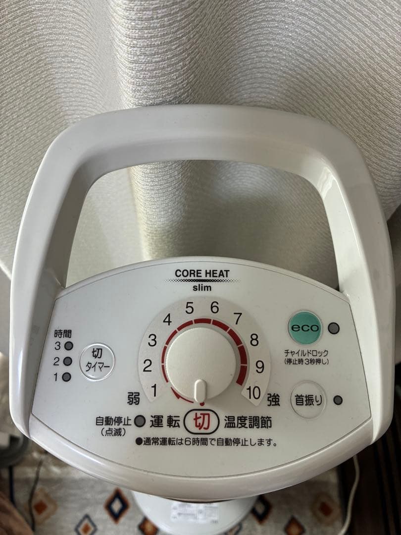 美品！CORONA コロナ コアヒートスリム DH923R 遠赤外線電気ストーブ