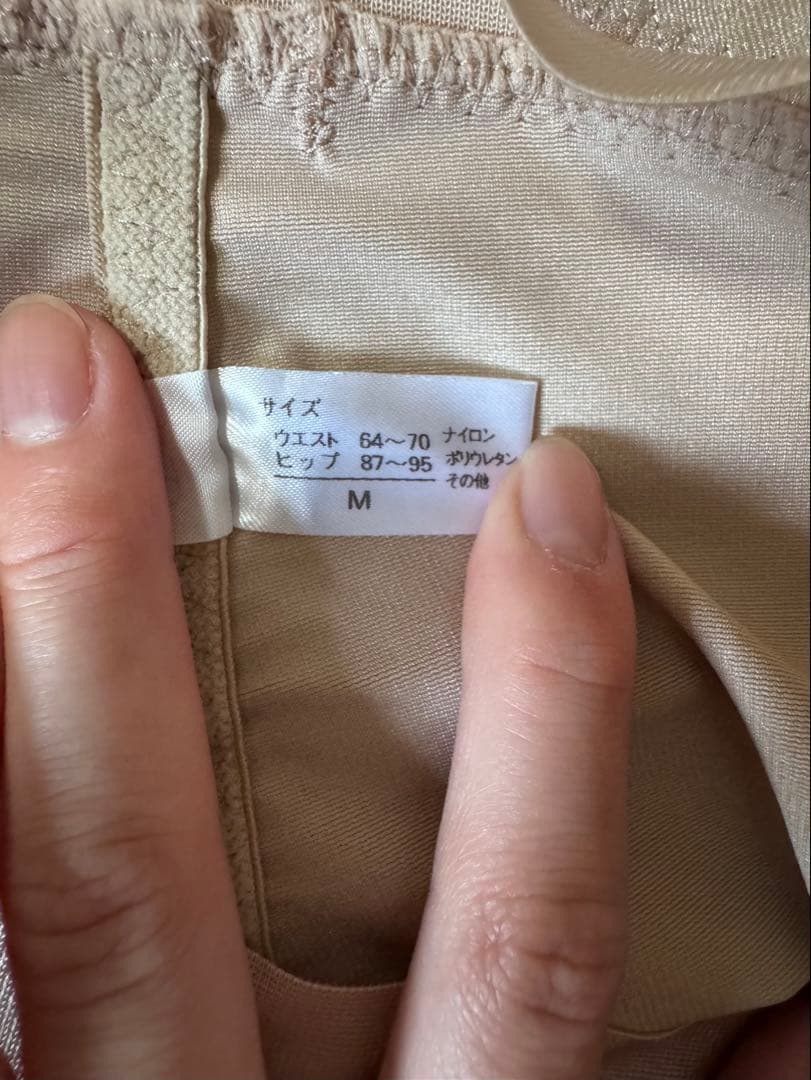 ブライダルブルーム ビスチェB65 ガードルセット