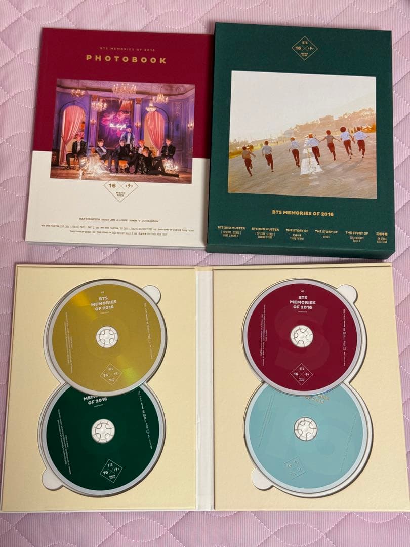 BTS メモリーズ 2016