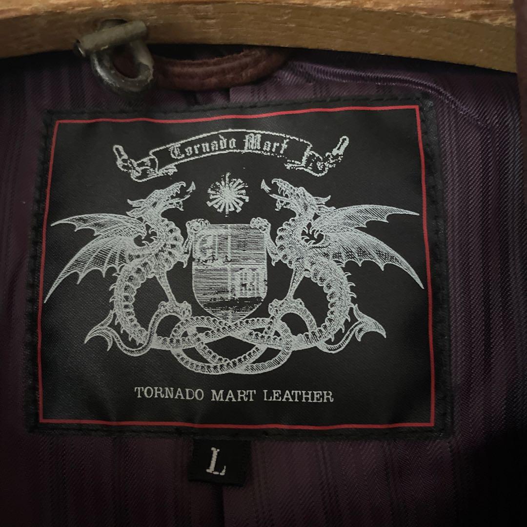 ブラウン本革トレンチコート