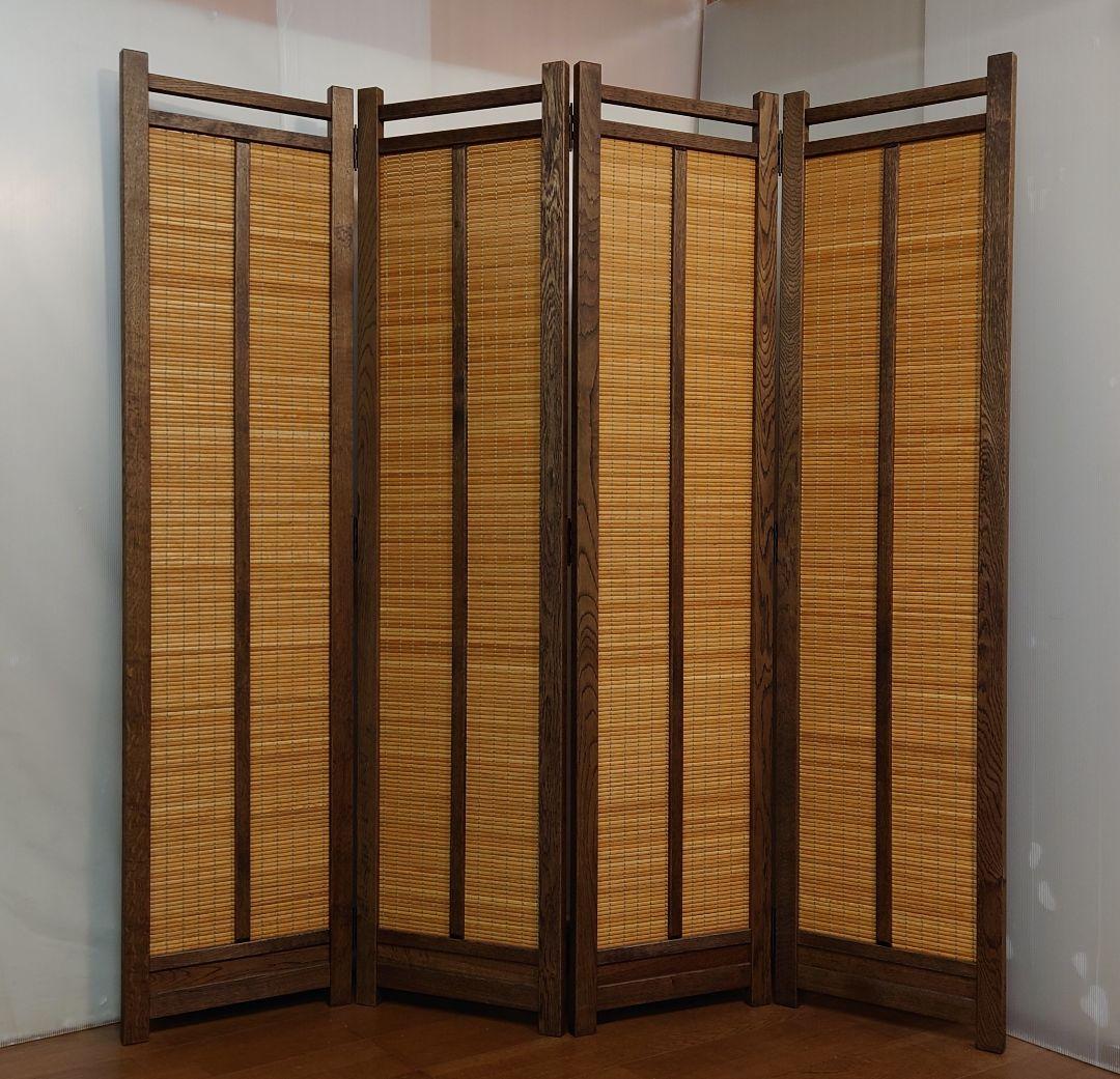衝立　特注　4連パーテーション　全て天然杢楢無垢材自然オイル手塗り塗装　１台限定