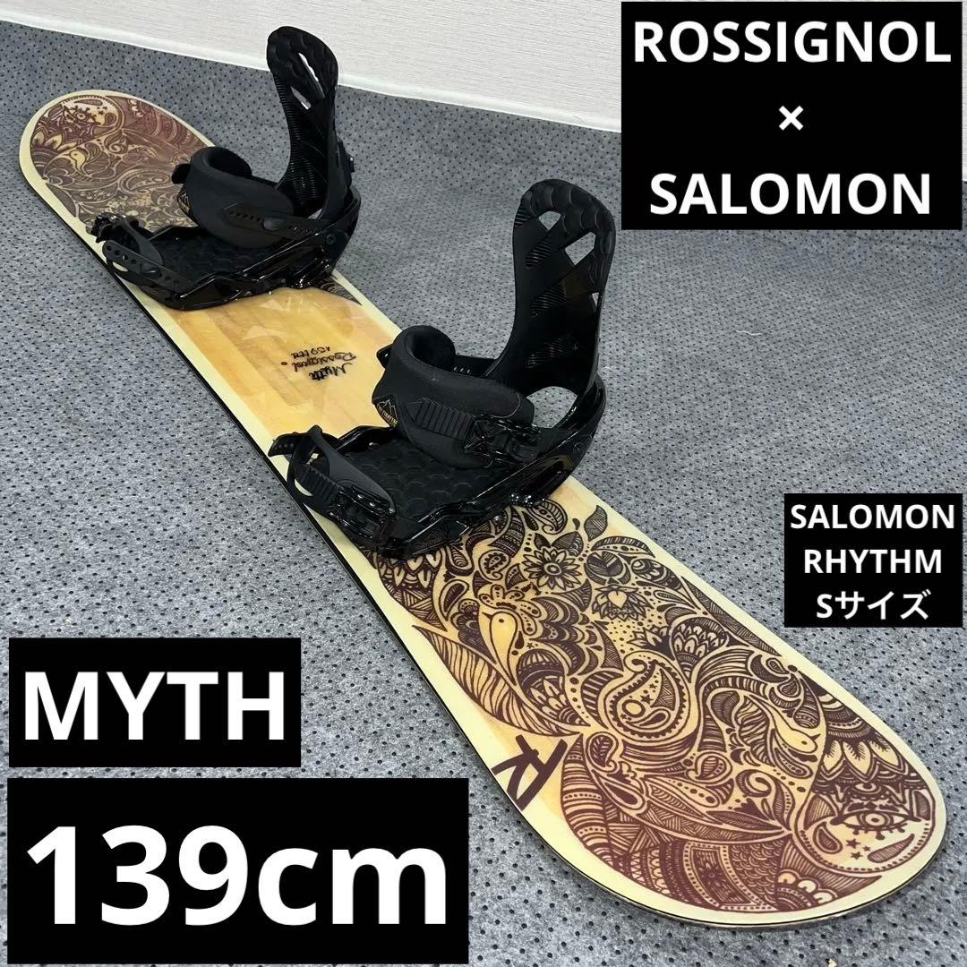 数回使用 ROSSIGNOL MYTH 139×SALOMON RHYTHM S