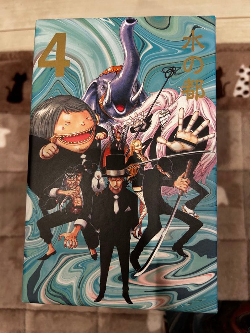 【値下げ中！〜2/13】ワンピースコミック　ボックス1巻〜90巻