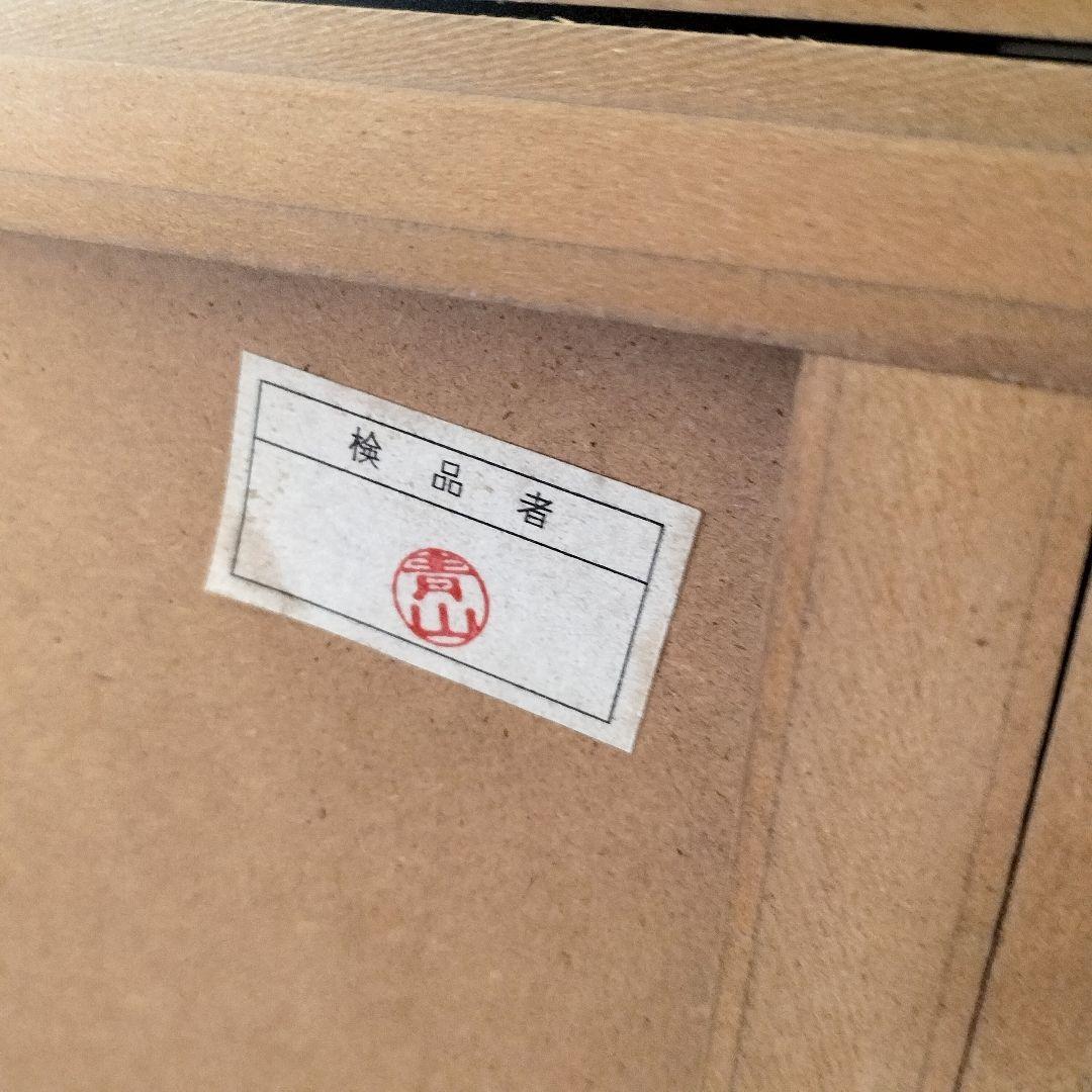 TVボードローボード MKマエダ 180cm幅 展示品(JMF9-18)