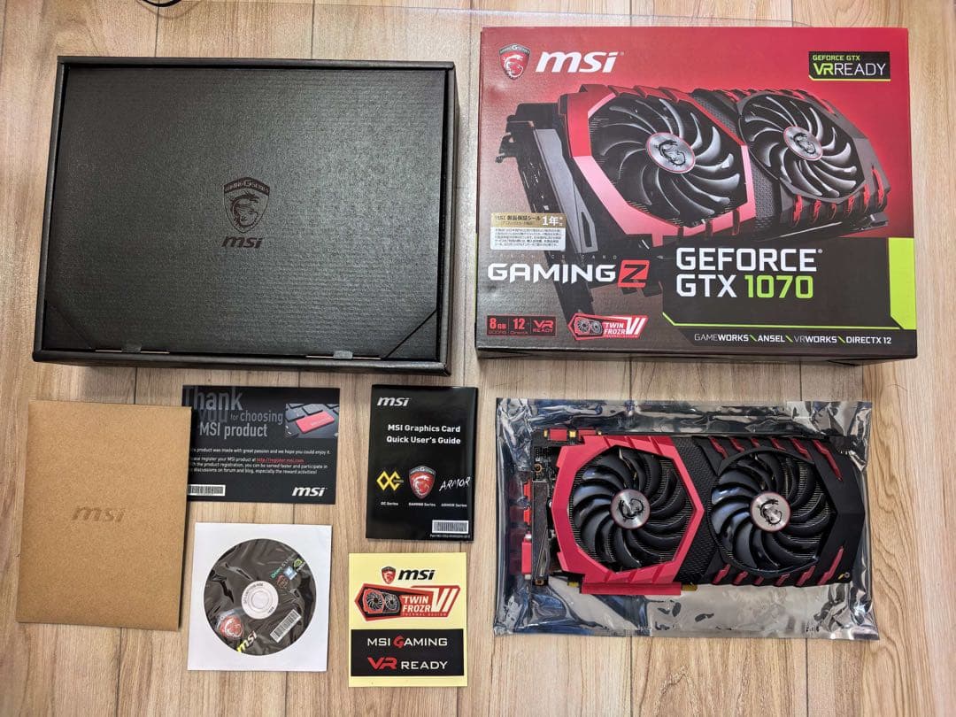 グラフィックボード・グラボ・ビデオカード MSI GeForce GTX 1070 GAMING Z 8G