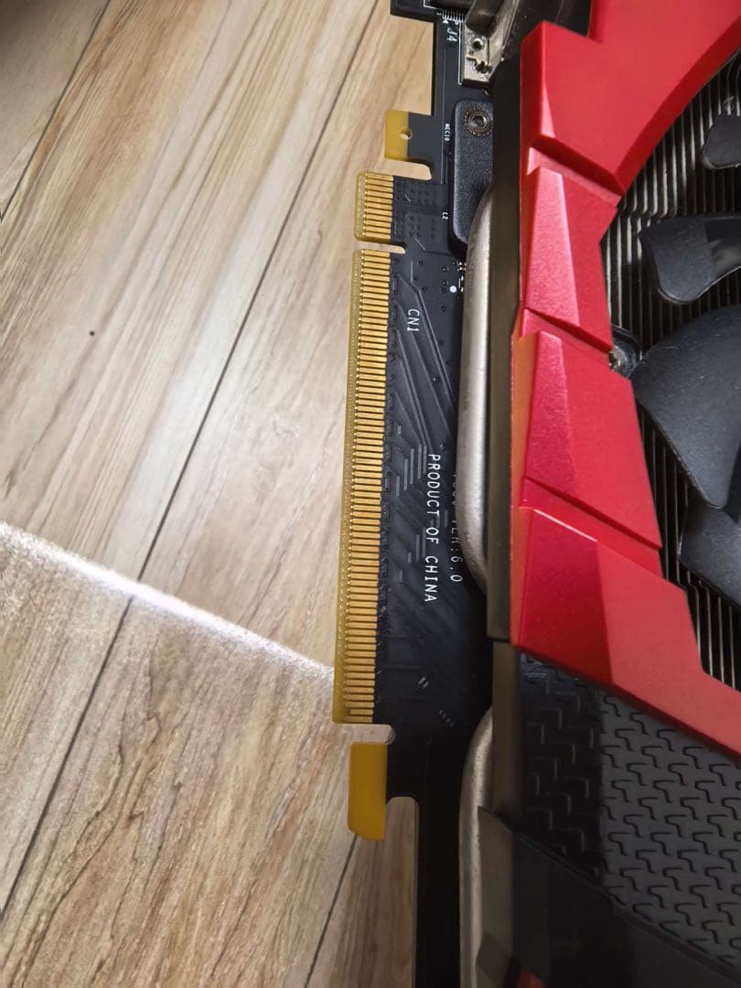 グラフィックボード・グラボ・ビデオカード MSI GeForce GTX 1070 GAMING Z 8G