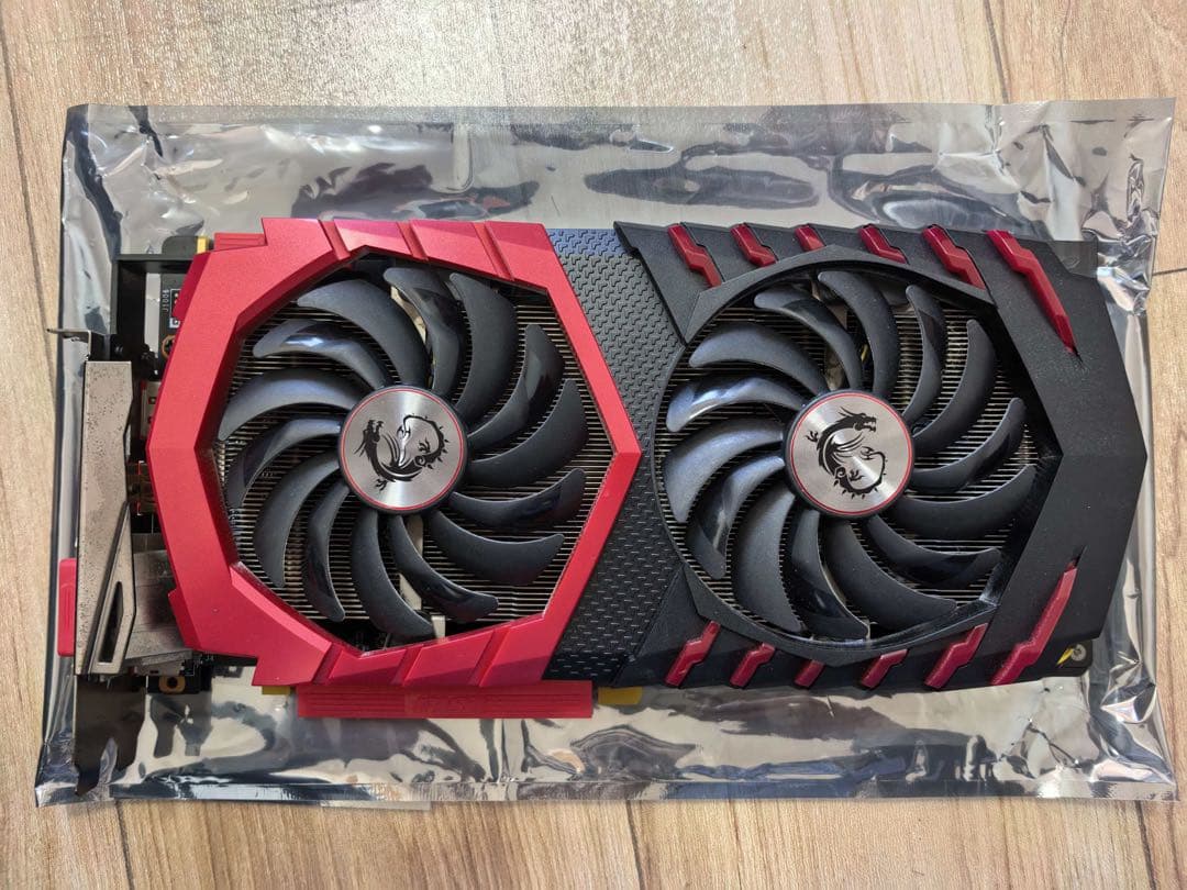 グラフィックボード・グラボ・ビデオカード MSI GeForce GTX 1070 GAMING Z 8G