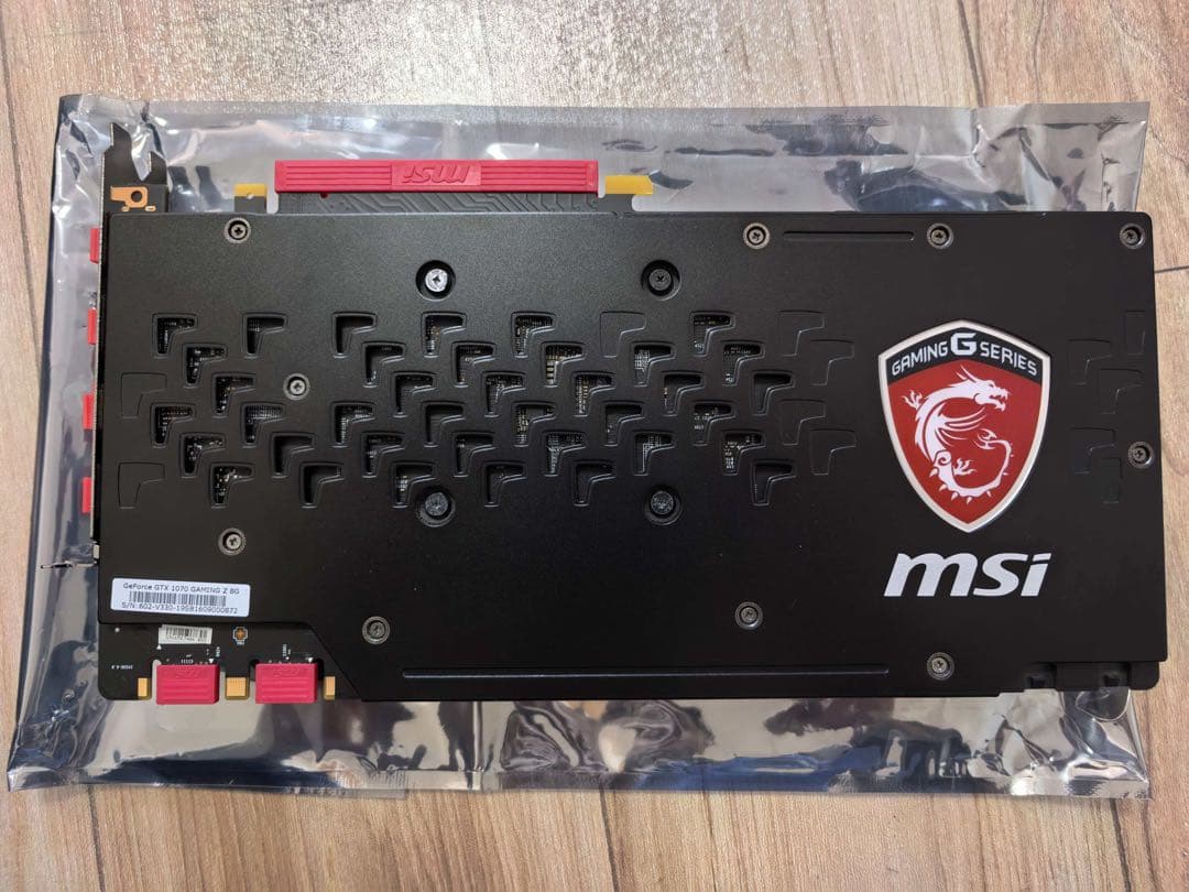 グラフィックボード・グラボ・ビデオカード MSI GeForce GTX 1070 GAMING Z 8G