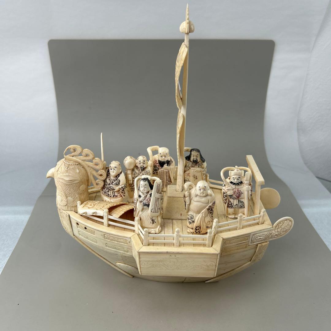 細工 彫刻 宝船七福神　根付　時代物置物人物 開運 長24cm 高28cm
