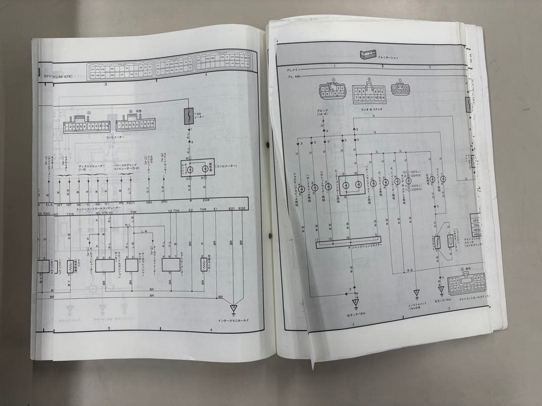 専用　トヨタMR2 SW20 3S-GE 3S-GTE 修理書　送料込