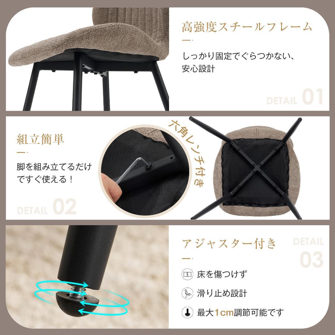 【テーブル+4脚セット】伸縮可能 ダイニングテーブル 木目調 組立簡単 ソリッド