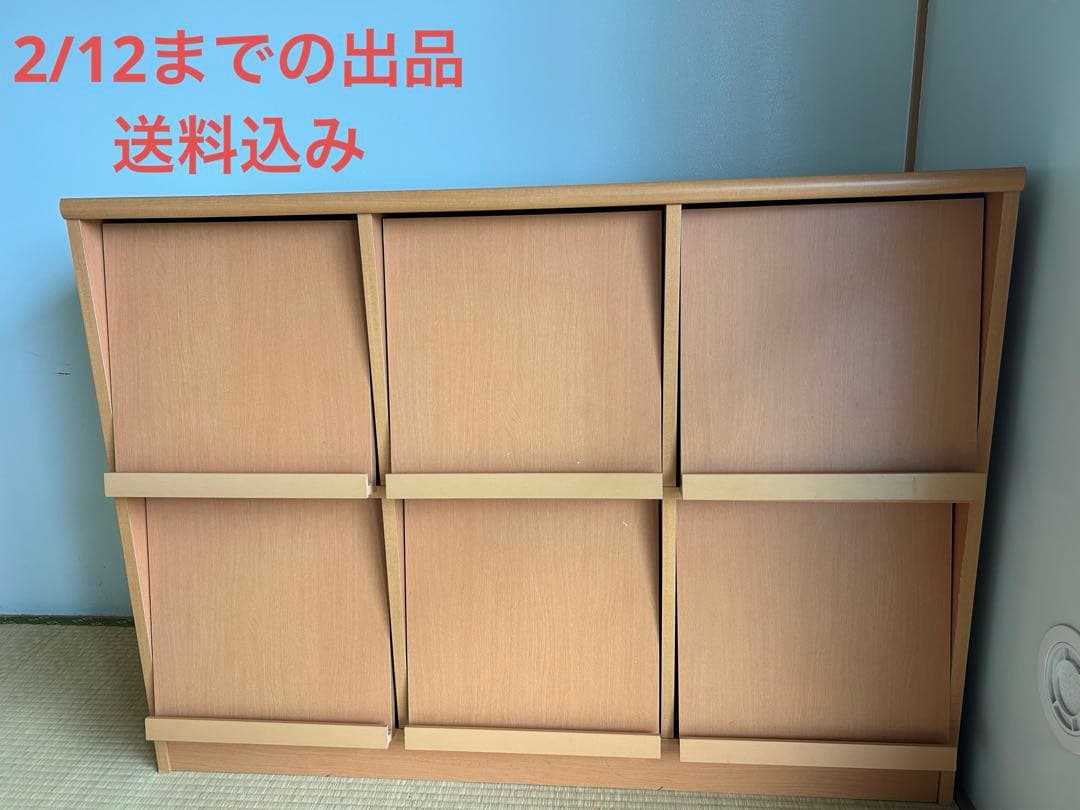 【2/12までの出品】木目調ディスプレイラック 3列x2段