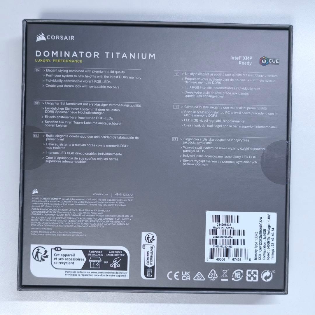 メモリー Corsair DDR5 CMP32GX5M2B6400C32W