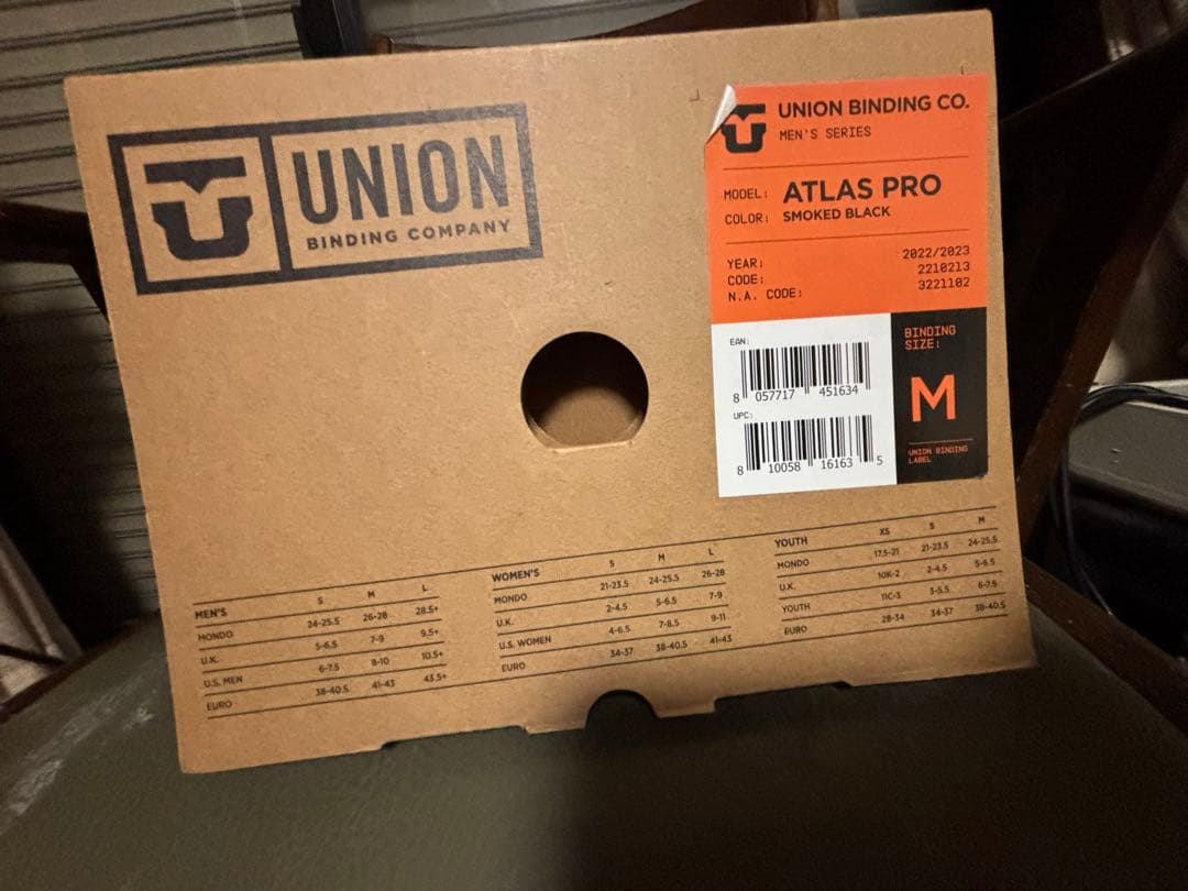 UNION ATLAS PRO ビンディング　Mサイズ