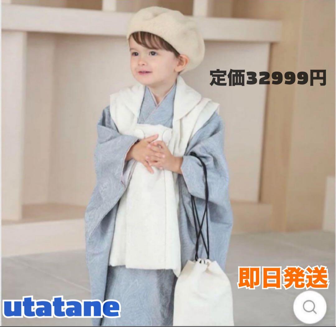 【人気完売品】 utatane 七五三　男の子　被布　ペイズリー　ブルー