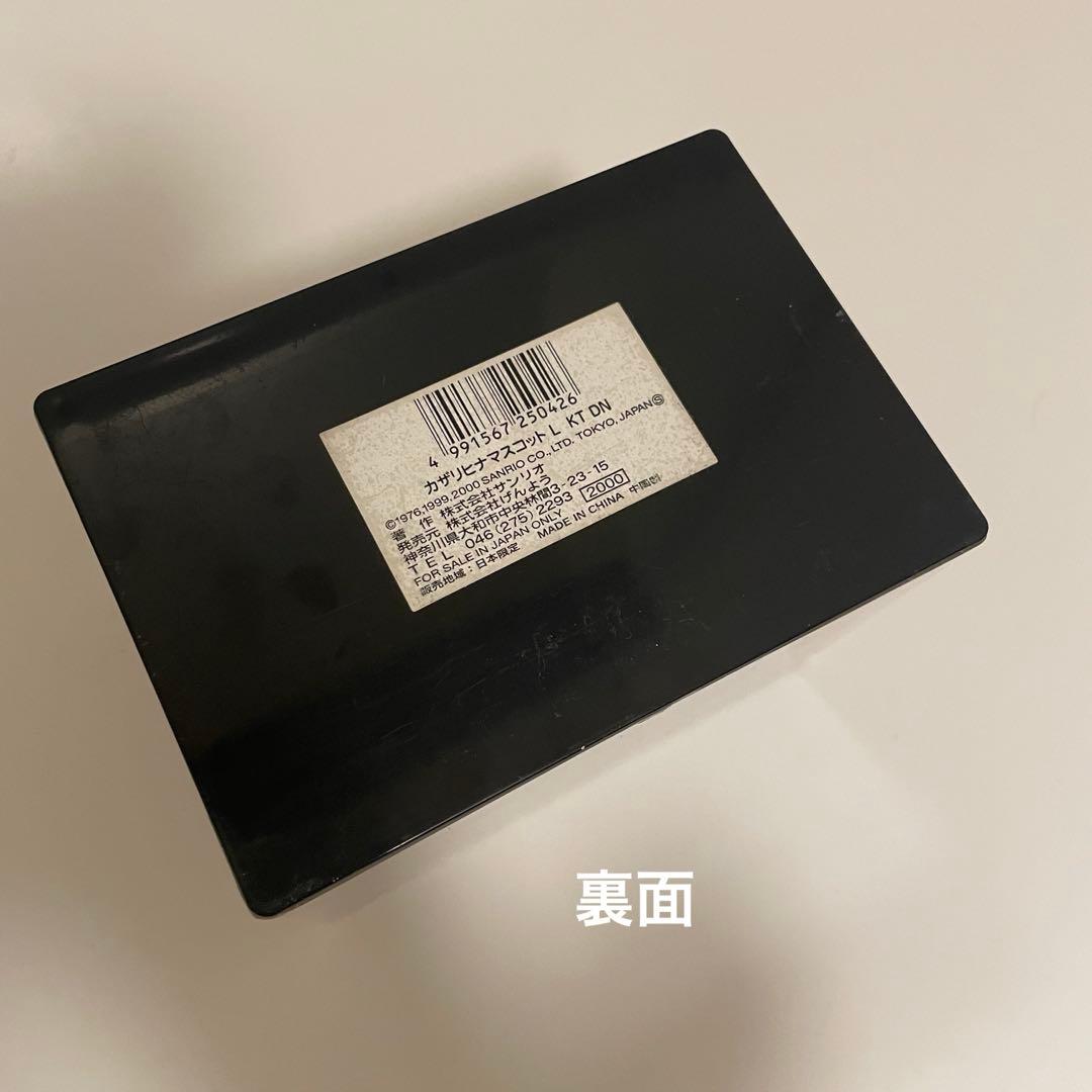 ハローキティ　雛人形　飾り雛マスコット　ひな祭り　サンリオ　おひなさま