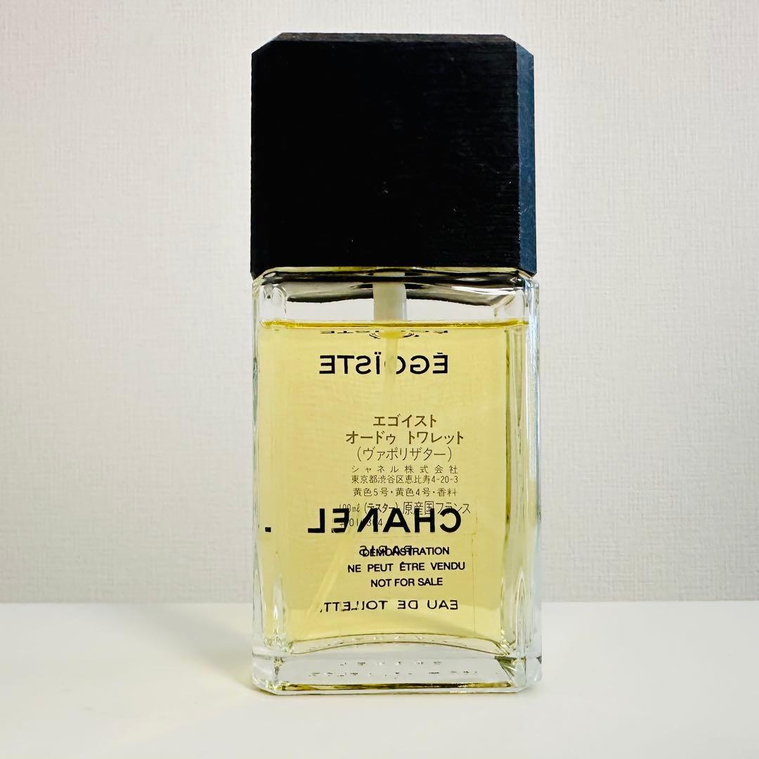 CHANEL シャネル エゴイスト オードトワレ 100ml 香水