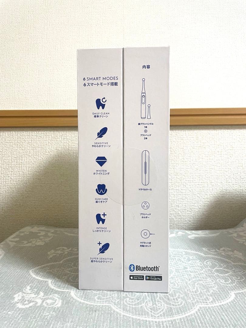 ⭐︎新品⭐︎未使用⭐︎オーラルＢ　iO8 ホワイトアラバスター