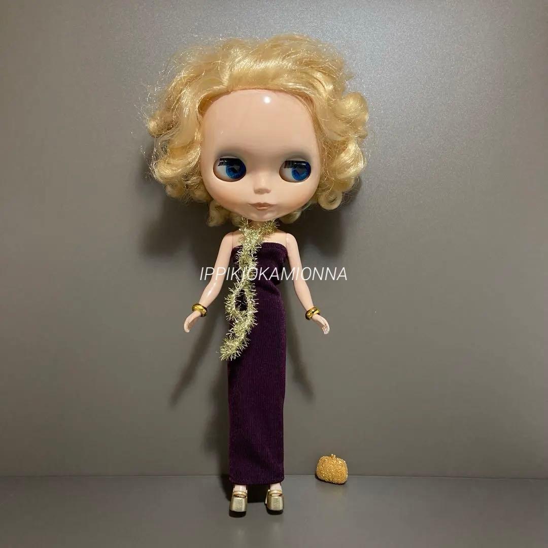 【超レア】【未使用】昭和レトロで北欧風！ 小鉢 アイボリー 2個 アンティーク