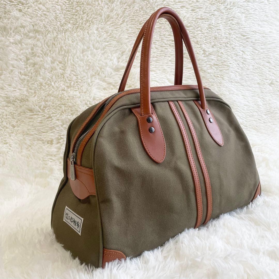 プーさん 一澤信三郎帆布 ボストンバッグ　オリーブ
