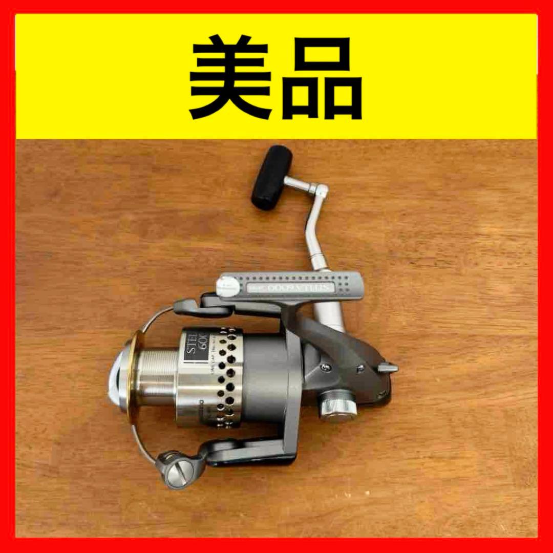 ● 美品 シマノ ステラ 6000 STELLA 6000