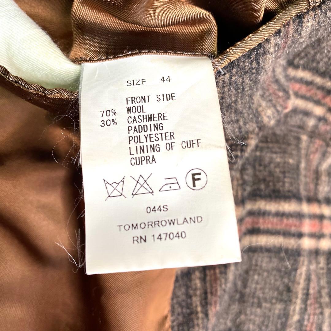 良品✨Tomorrowland ステンカラーコート ピルグリム カシミア ベルト