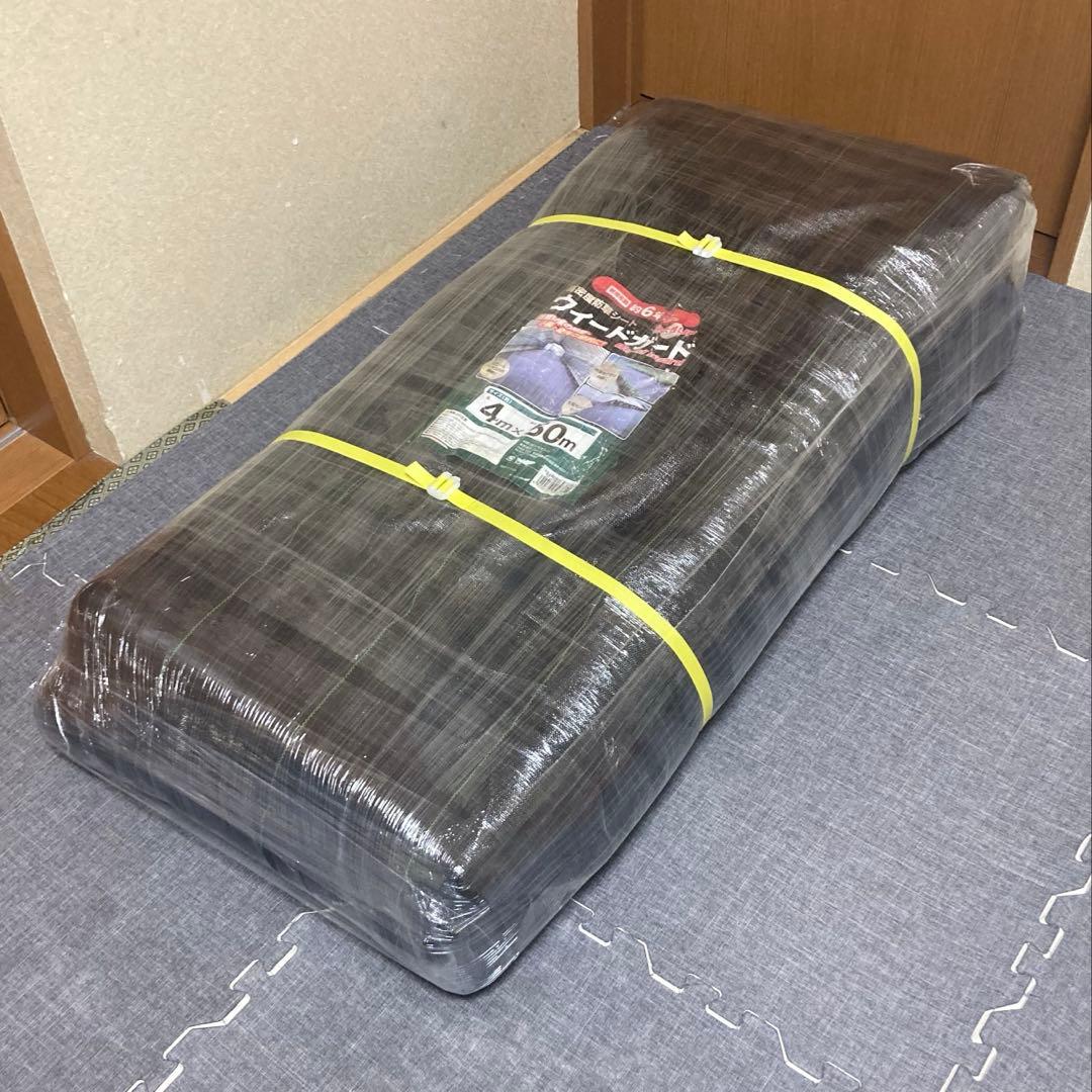 コメリ 高密度 防草シート ウィードガード 4M×50M 耐用年数 約6年