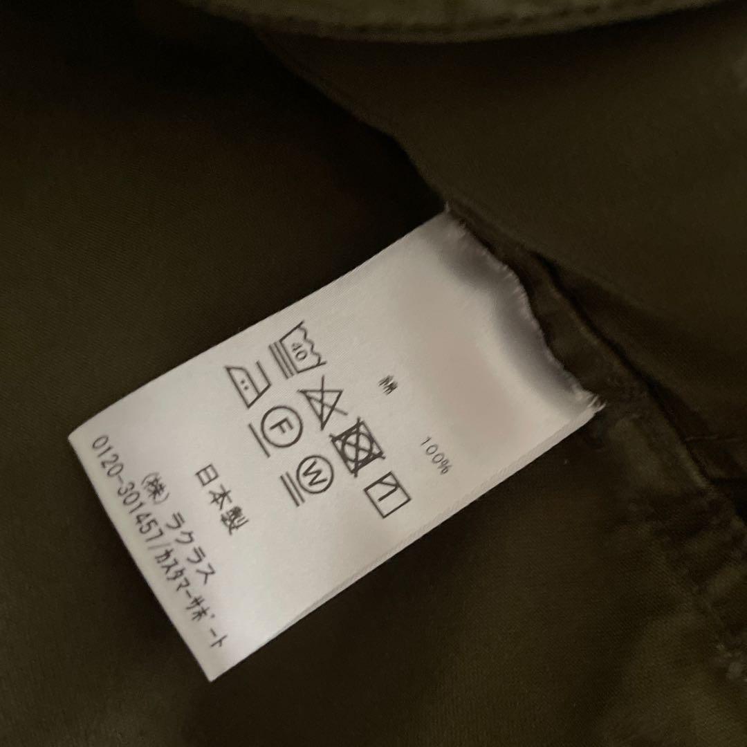 【美品】ドゥーズィエムクラス ビッグシャツ ミリタリージャケット