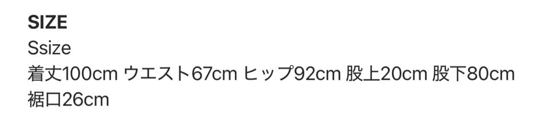 プロフィール必読._.13