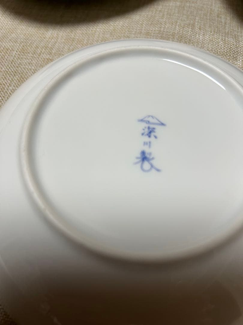 足立育朗　希少品‼️超美品‼️形態波動エネルギーの図形15㎝お皿3枚セット
