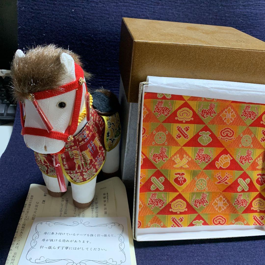 瀧村美術織物　マスコット午　古帛紗　送料込み