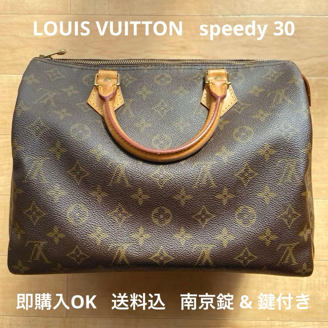 南京錠 鍵付き ルイヴィトン バッグ スピーディ 30 モノグラム ブラウン