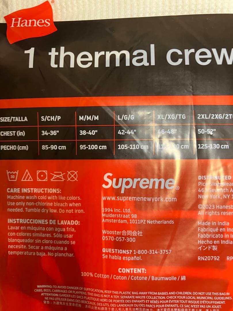 Supreme x Hanes Bones Thermal Crew Ｍサイズ