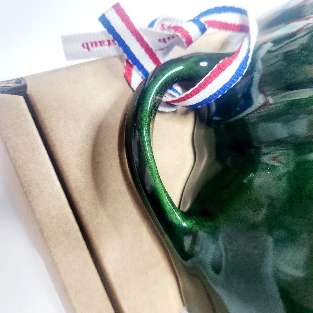 【専用】Staub ココット パンプキン 24cm バジル 限定