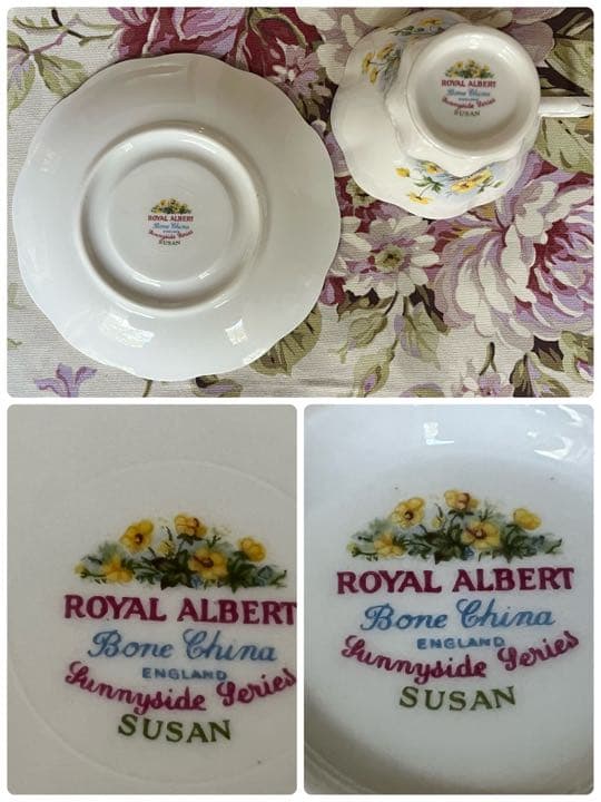 【英国ビンテージ】ロイヤルアルバート★サニーサイドシリーズ SUSAN★C/S
