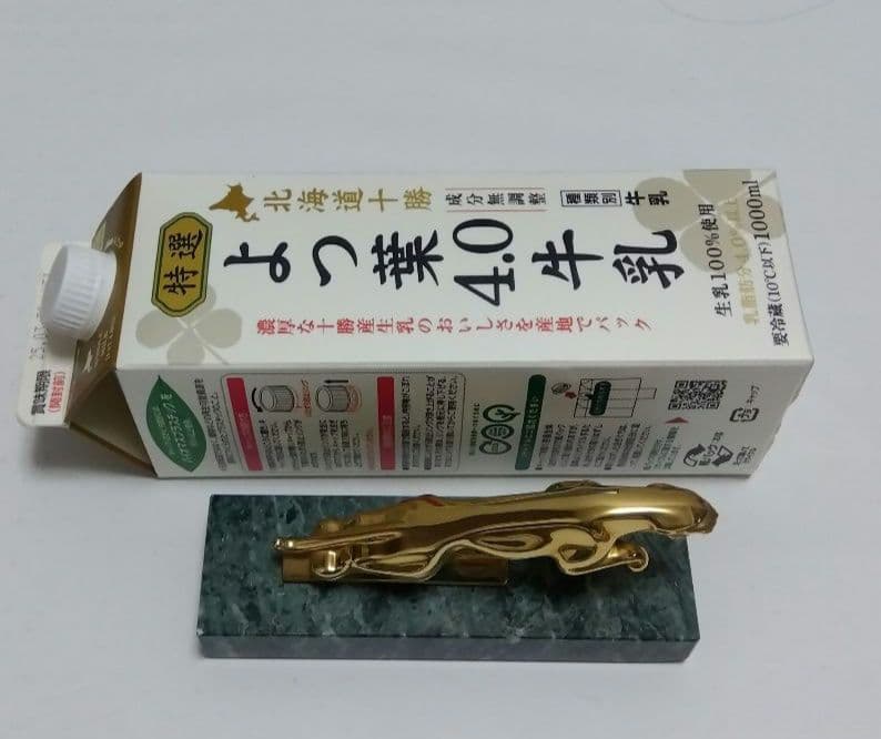 t*s様 JAGUAR　　ornament　　　novelty