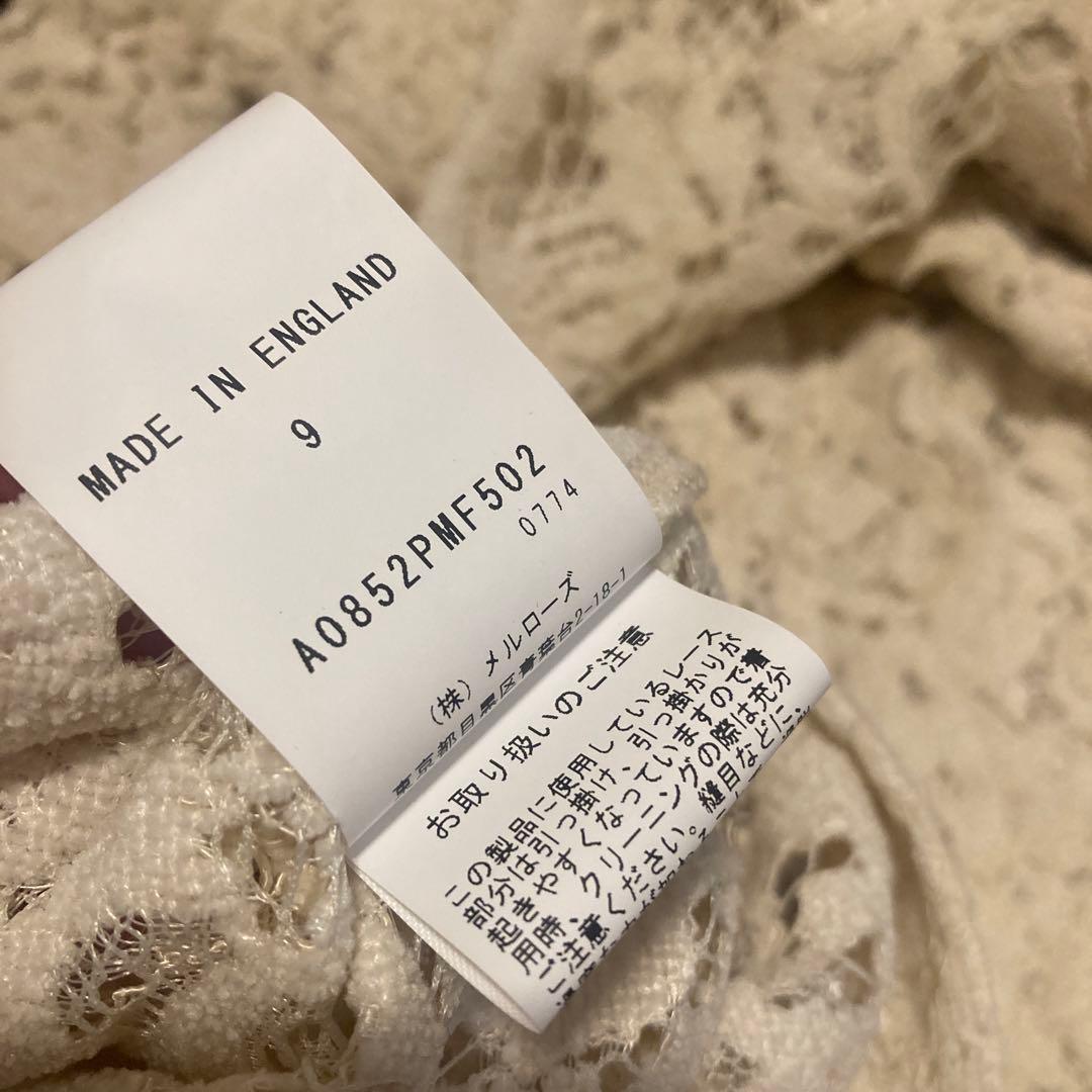 【新品未使用】定価51700円 THIRD MAGAZINE レースシャツ 半袖