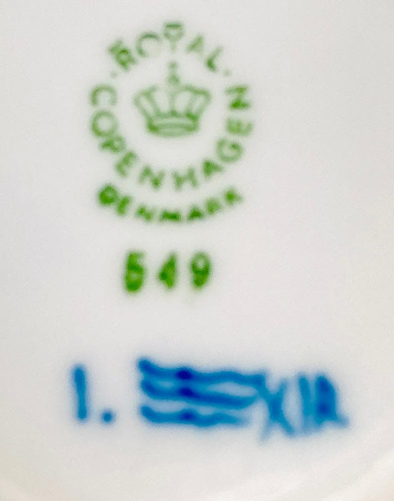 ロイヤルコペンハーゲン ブルーフルーテッド ソルトセラー ダブルソルト