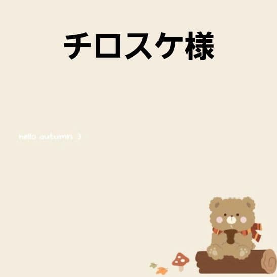 ねことばらパネル生地　ハンドメイド