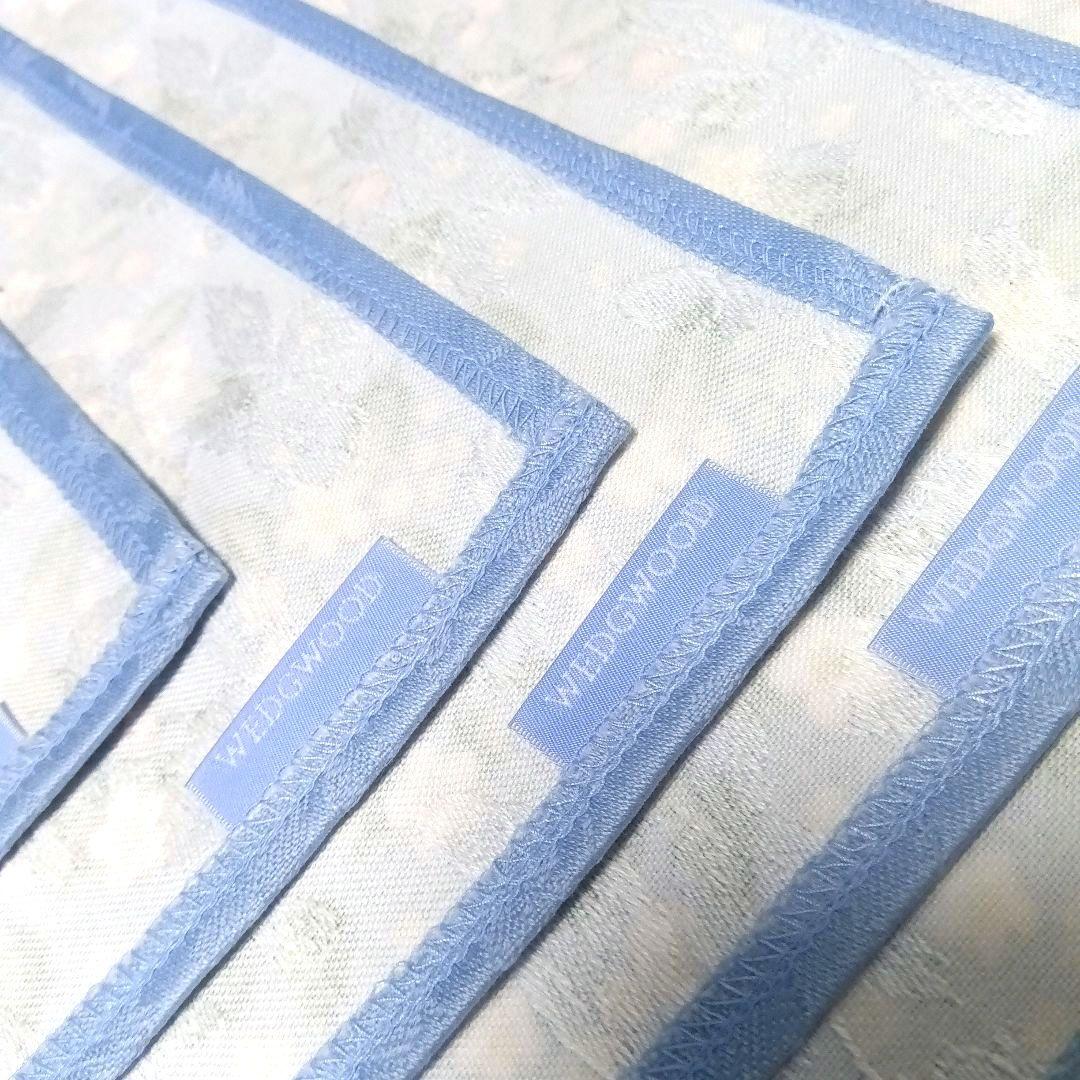 ウェッジウッド ランチョンマット6枚