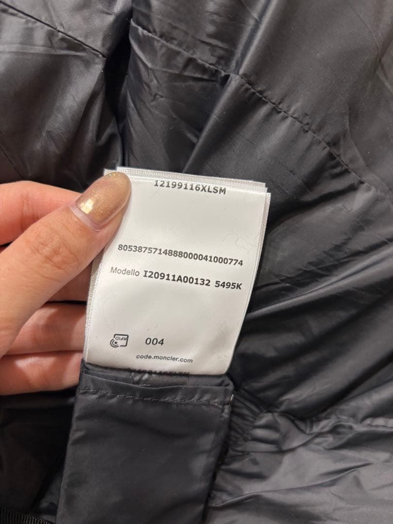 【美品】モンクレール ダウン