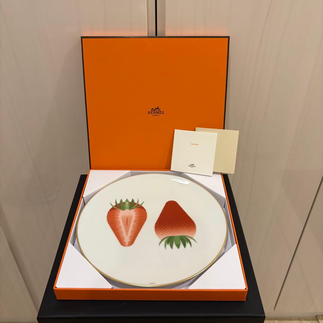 HERMES KAORUMI いちご皿