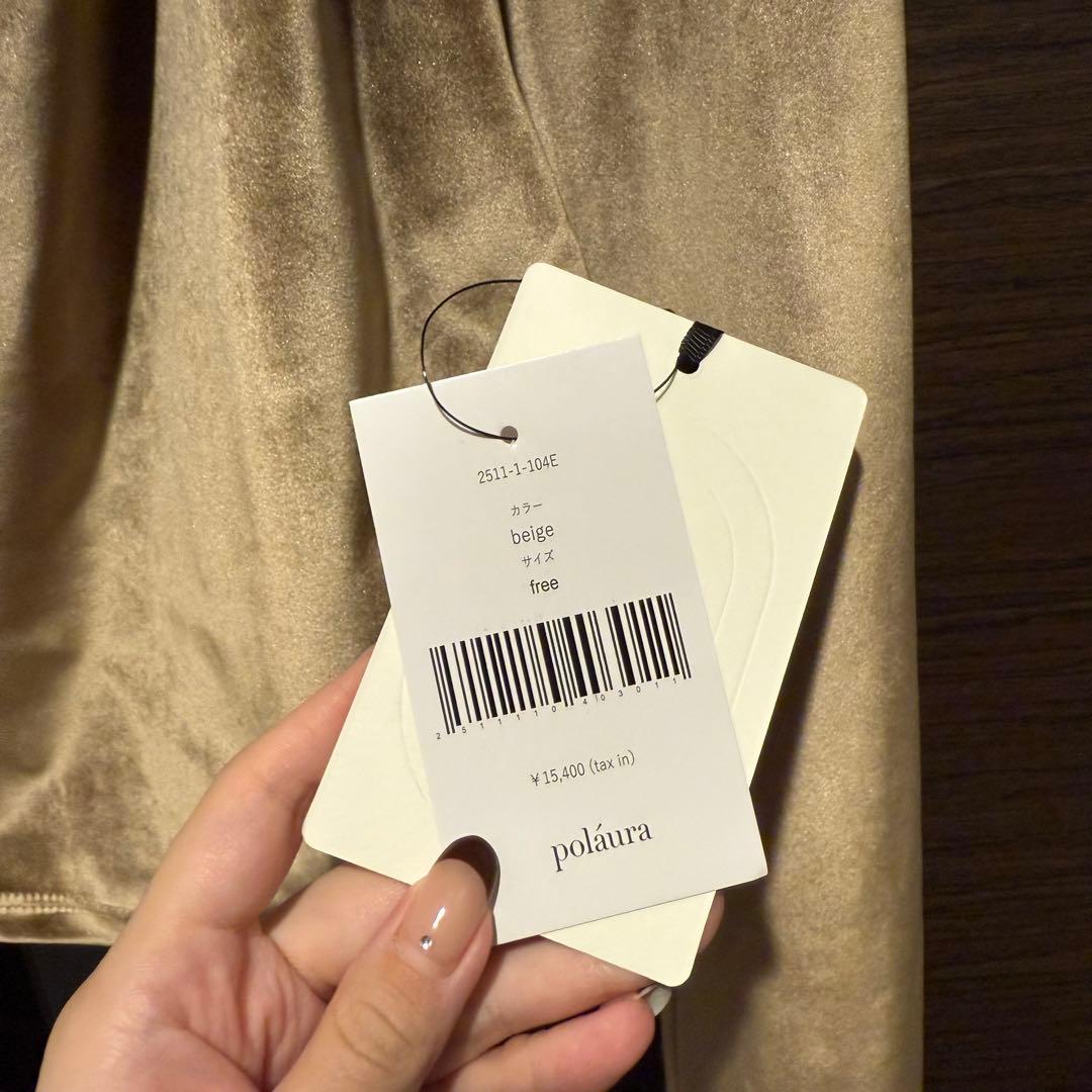 【新品未使用】Polaura グロッシーベロアドレープトップス