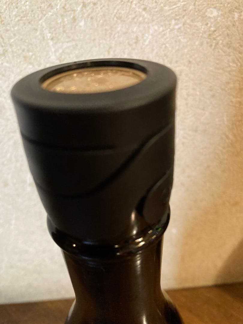 十四代純米大吟醸300ml 3本セット