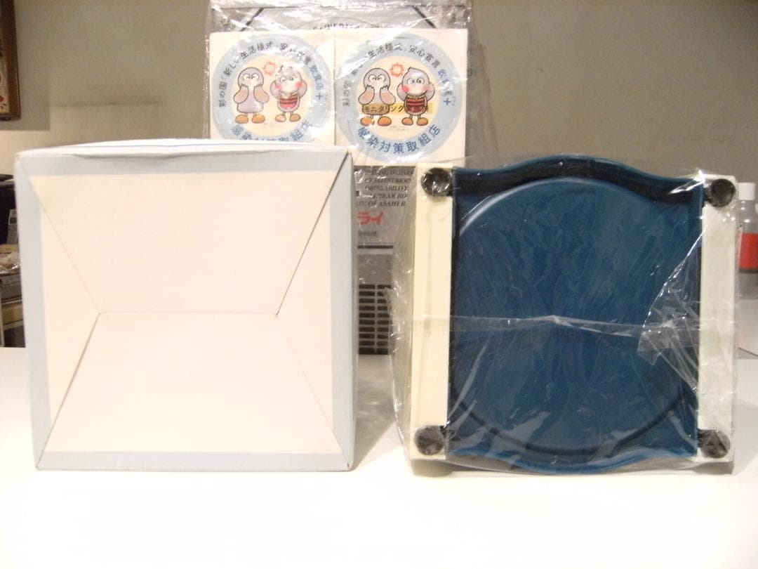 廃番★昭和レトロ★80年代★当時物 市川みさこ オヨネコぶーにゃん かき氷器