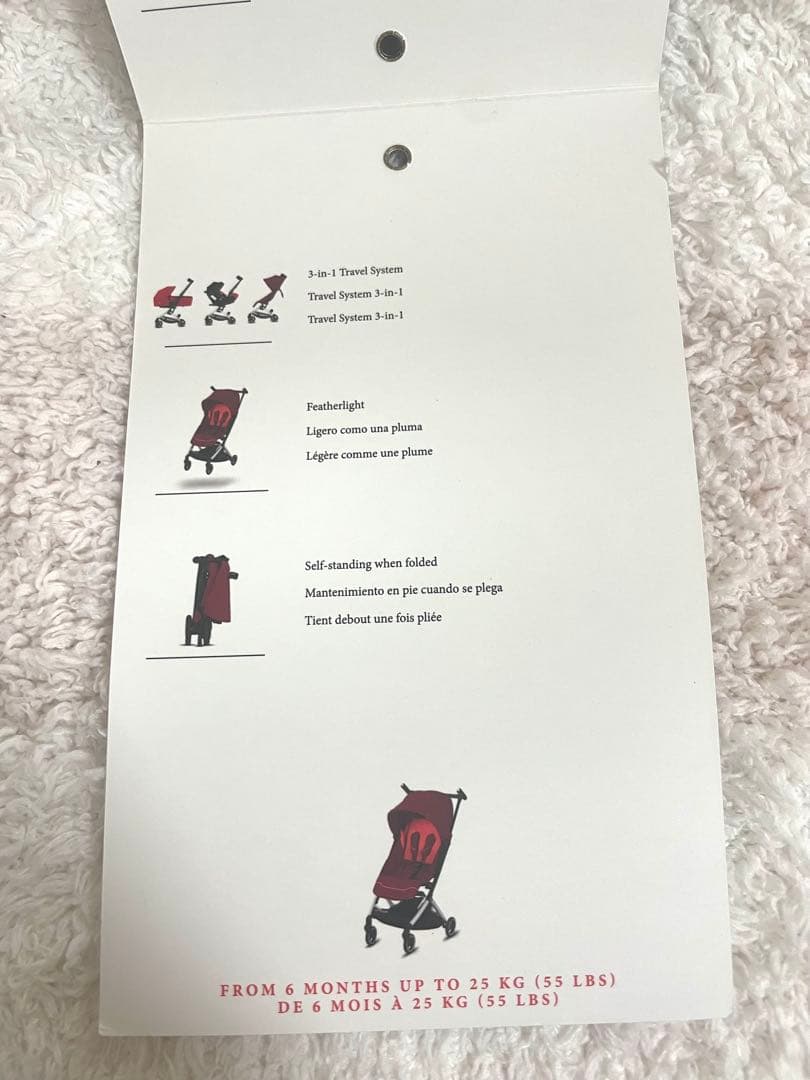 ベビーカー gb ポキットプラス 軽量