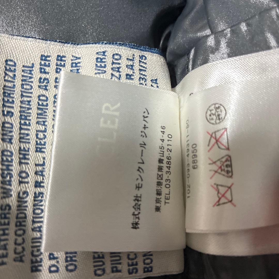 おもち様　MONCLER モンクレール　MOKA GIUBBOTTO サイズ2